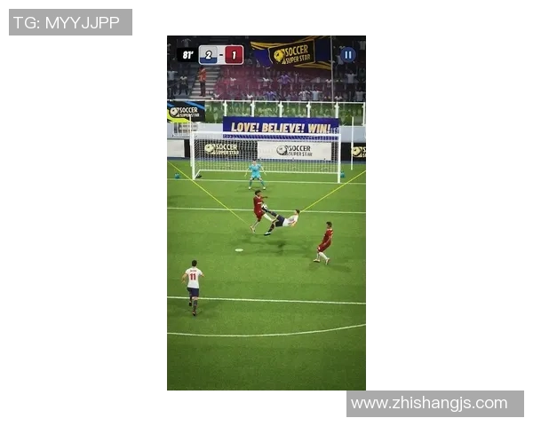 《绿茵传奇：足球巨星的荣耀与奋斗人生》