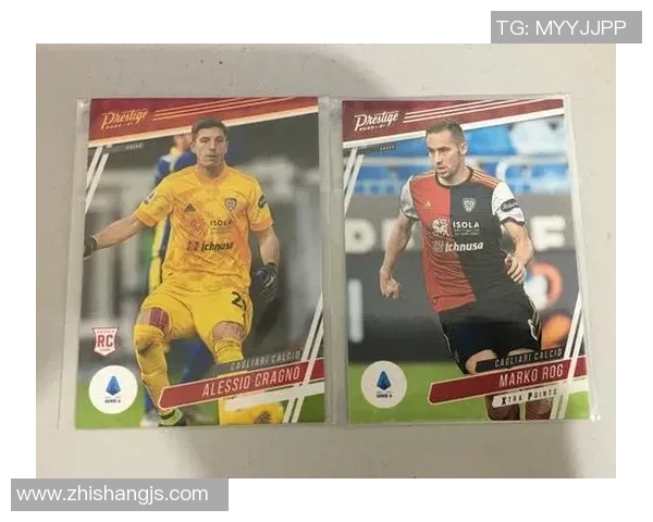 全球足球球星卡市场身价排行解析潜力球员与顶级巨星价值对比