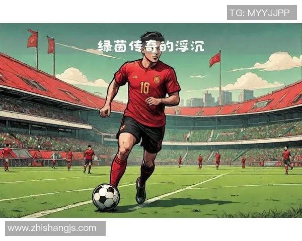 两字球星闪耀绿茵场 足坛传奇人物盘点与回顾