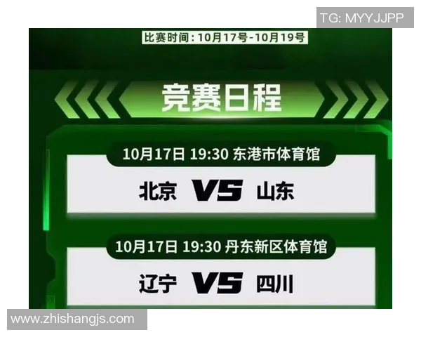 球星足球直播带你畅享精彩赛事全景解读尽览绿茵巅峰对决 球星足球直播带你畅享精彩赛事全景解读尽览绿茵巅峰对决