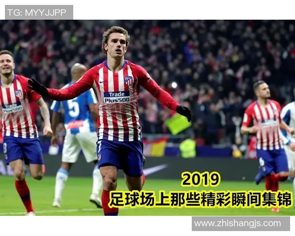 足球巨星风采展:歌曲旋律与照片故事交织的精彩瞬间 足球巨星风采展:歌曲旋律与照片故事交织的精彩瞬间